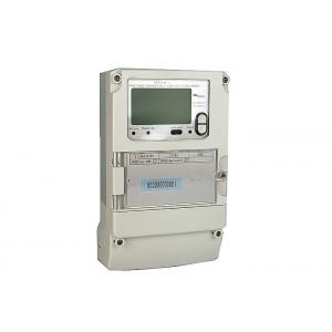 China 3 x 240 / 415V LCD Display 3 Phase 4 Wire Multi Function Power Electric kWh Meter supplier