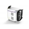 China FDA 1064nm Portable Fiber Laser Cleaner Rust Removal Laser Cleaning wholesale