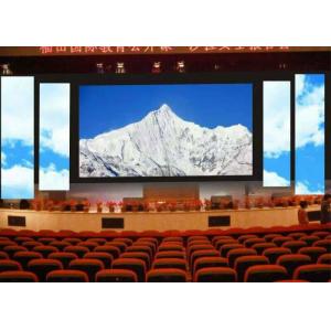 China SMD Programable Full Color Outdoor Led Screen Rental P5.95mm / P6mm Seamless Cabinet supplier