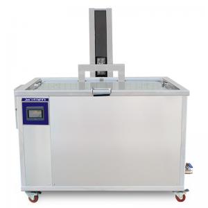 China Custom Made Ultrasonic Parts Cleaner 540L / 140Gal Pneumatic Lift CE Certification supplier