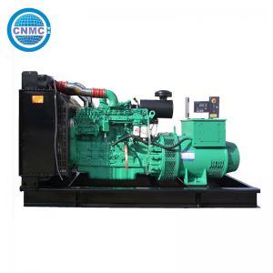 China 250kva YUCHAI Diesel Generator Open Frame Practical Heavy Duty supplier