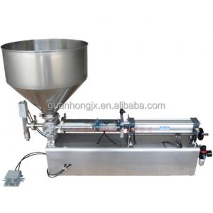 China 1 GHG-0650 Semi-automactic Chemical Detergent Liquid Soap Filling Machine for Your supplier