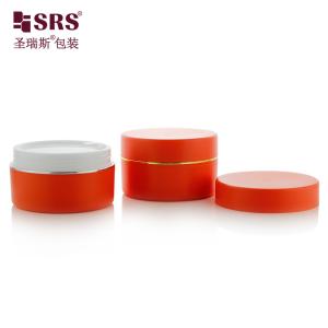 China クラフト用品 150g プラスチック二重壁ジャー カスタマイズオプション付き wholesale