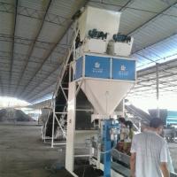 China Fast packing speed 500-600 bags/hour 25kg bags granular prill urea vertical packing machine on sale