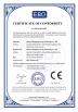 Tecnología Co., Ltd. de Wuhan HAE Certifications