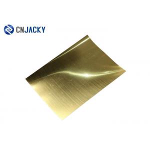 Golden Plastic Smart Card Material , Inkjet Printable PVC Sheet Board