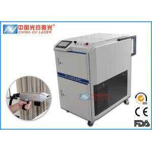 China OV Q200 Handheld Laser Cleaner Machine For Oil Stain Removal supplier