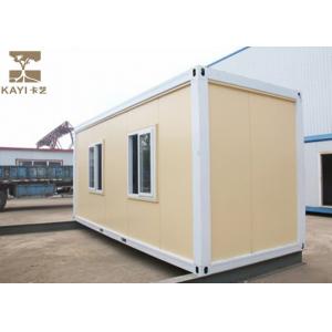 China Yellow Prefabricated Container House , Shipping Container Prefab For Temporary House supplier