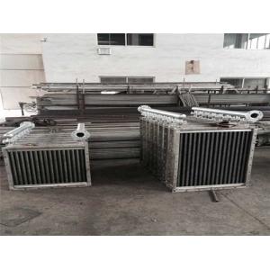 Pharmaceutical Heat Exchanger 316L Auxiliary Equipment