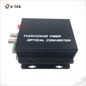 Digital CCTV 2Ch Video Over Fiber Converter 1310nm 1550nm Wavelength