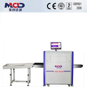 China Conveyor Parcel X Ray Security Inspection Equipment For Railway Station / Airport supplier
