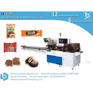 Multi-functional and easy to operate chocolate biscuit ice cream chocolate candy moon cake packaging machine