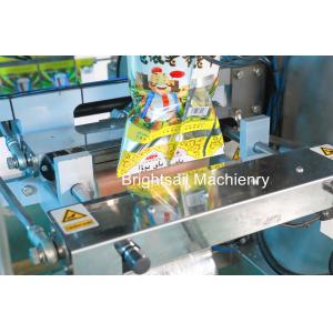 Automatic Powder Packing Machine for Food Spice Powder packing machine