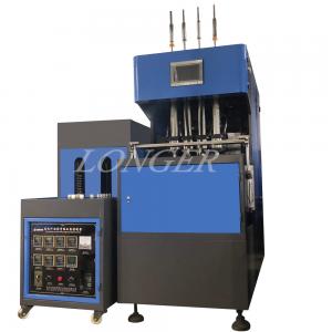 Semi-Automatic Pet Bottle Blow Moulding Machine with 4-Cavity Production Efficiency