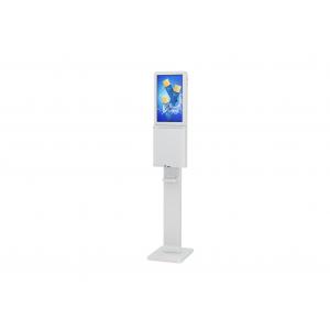 China Winnsen automatic Soap Dispenser with advertising digital signage wholesale