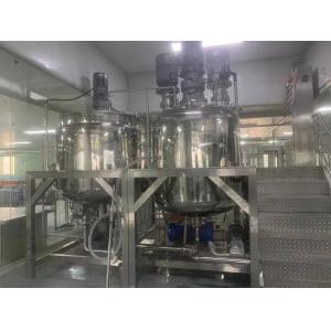 50-5000L Cosmetic Emulsifier Mixer Chemicals Processing Equipment 1 Year Warranty