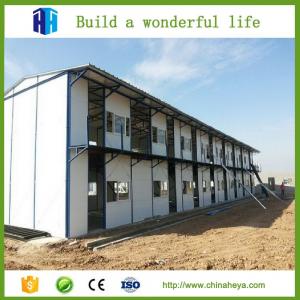 China China supplier low cost steel structure movable labor house for sale supplier