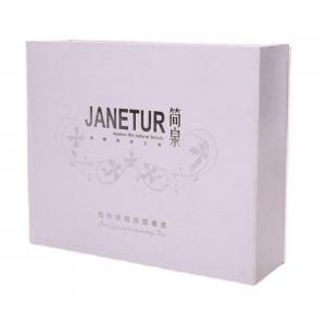 Clamshell Magnetic Buckle Printed Paper Box Custom Cosmetic Gift Packing Box