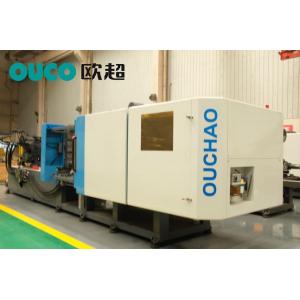 SGS 350 Ton Injection Blow Molding Machine Plastic Melting Fast Screw