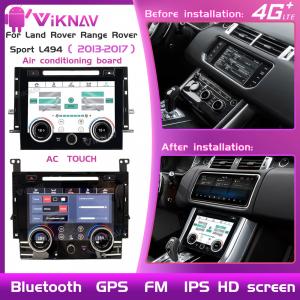 IPS 1920*720 Touch Screen AC Control For Range Rover Sport 2014 2017