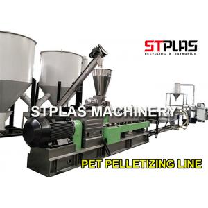 Waste Plastic Recycling Pellet Machine With Twin Screw Extruder Energy Saving