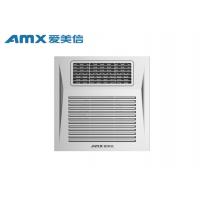 China Ceiling Mounted Bathroom Exhaust Fan With Heater High Heat Dissipation Efficiency on sale