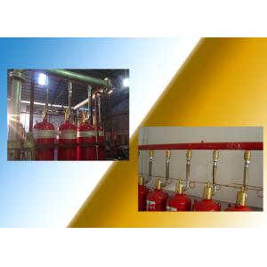 China 4.2 Mpa Piping Gas Fm200 Fire Suppression Systems For Telecommunications Facilities Professional Manufacturers supplier