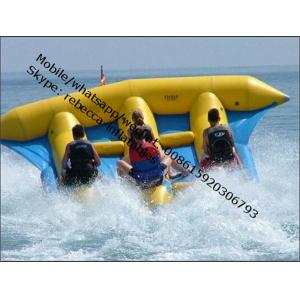 Banana Boat I inflatable water fly fishing boat inflatable banana boat