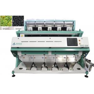 Food Blueberry Recycling Plastic Color Sorter Machine 3kw Customized