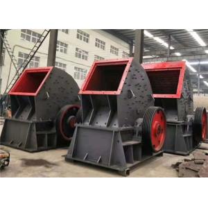 Heavy Marble Iron Ore Crusher Plant Hammer Rock Crusher Production Line