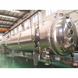 Continuous Fruit / Vegetable Industrial Spray Dryer