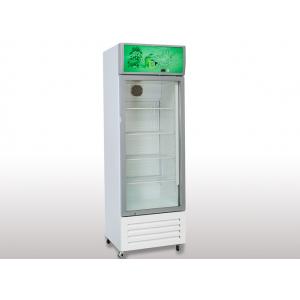 China White Body Commercial Upright Refrigerator Floor Standing Glass Door Upright Fridge supplier