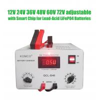 China Multiple Voltage Battery Charger Desulfator Battery Charger 6V 8V 12V 24V 36V 48V 60V 72V on sale