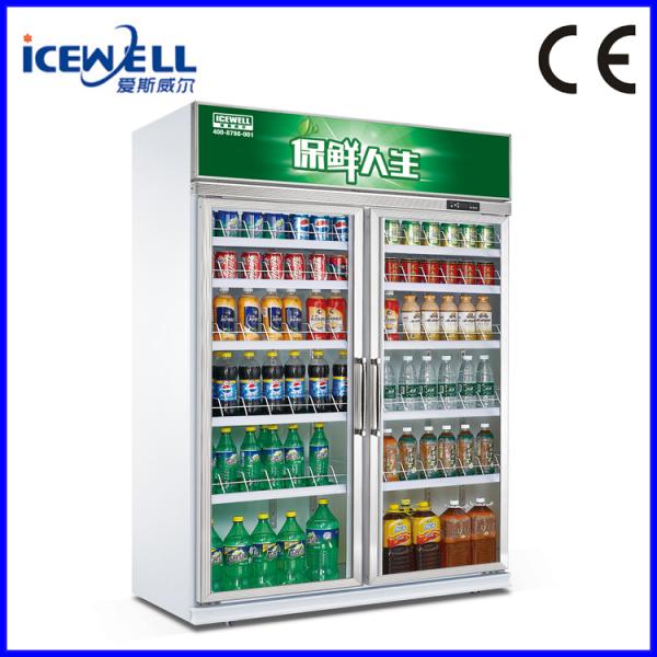 2 doors upright display beverage hot sale air cooler energy drink fridge