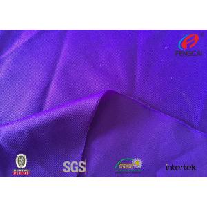 High Compression Nylon Spandex Fabric / Supplex Lycra Fabric For Hot Sublimation
