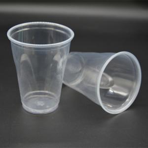 9 Oz 270ml Clear Plastic Disposable Drinking Cups Wine Beer Plastic Cups Beverage