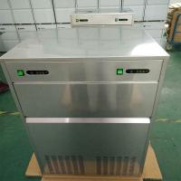China R134A 55kgs Commercial Ice Maker Machine 304 Stainless Steel Air Cooling on sale