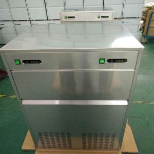China R134A 55kgs Commercial Ice Maker Machine 304 Stainless Steel Air Cooling supplier
