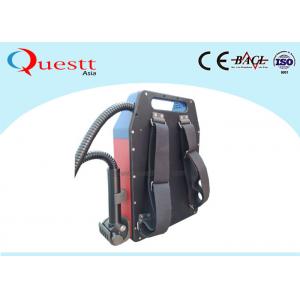 iPhone Android APP Control by Bluetooth Backpack Laser Cleaning Machine 50W