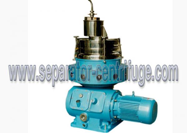 Designed Rubber Latex Separator Disc Stack Centrifuges For Concentrating And