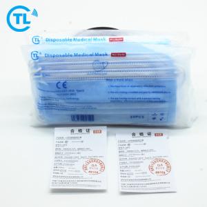 95% Disposable Protective Face Mask