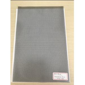 500D X 500D 9x13 Reinforced PVC Coated Polyester Mesh Black Mesh For Outdoor Fence