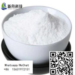 Factory Wholesale Export Of Special Raw Materials Lifitegrast Cas 1025967-78-5