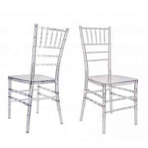 China Plastic Acrylic Clear Resin Tiffany Chiavari Dining Chair For Wedding supplier