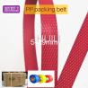 China 耐衝撃性PP梱包ベルト パレット結束テープ 自動梱包機用 wholesale