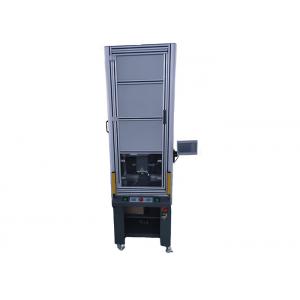 China Ultrasonic Plastic Welding Machine With Sound Insulation supplier