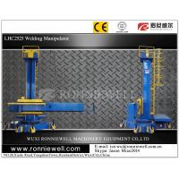 China Heavy Duty Motorized Welding Manipulator Automatic Vessel Welding on sale