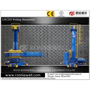 China Heavy Duty Motorized Welding Manipulator Automatic Vessel Welding supplier