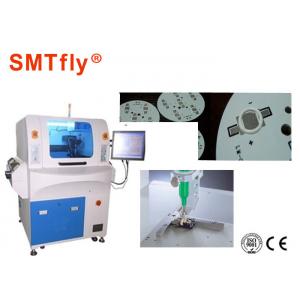 SMT Glue Coating Machine / Automatic UV Coating Machine 0.6-0.8mpa Air Source