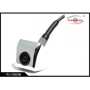 China Low Consumption Rearview Car Camera System , Car Reverse Camera With Sensor  supplier